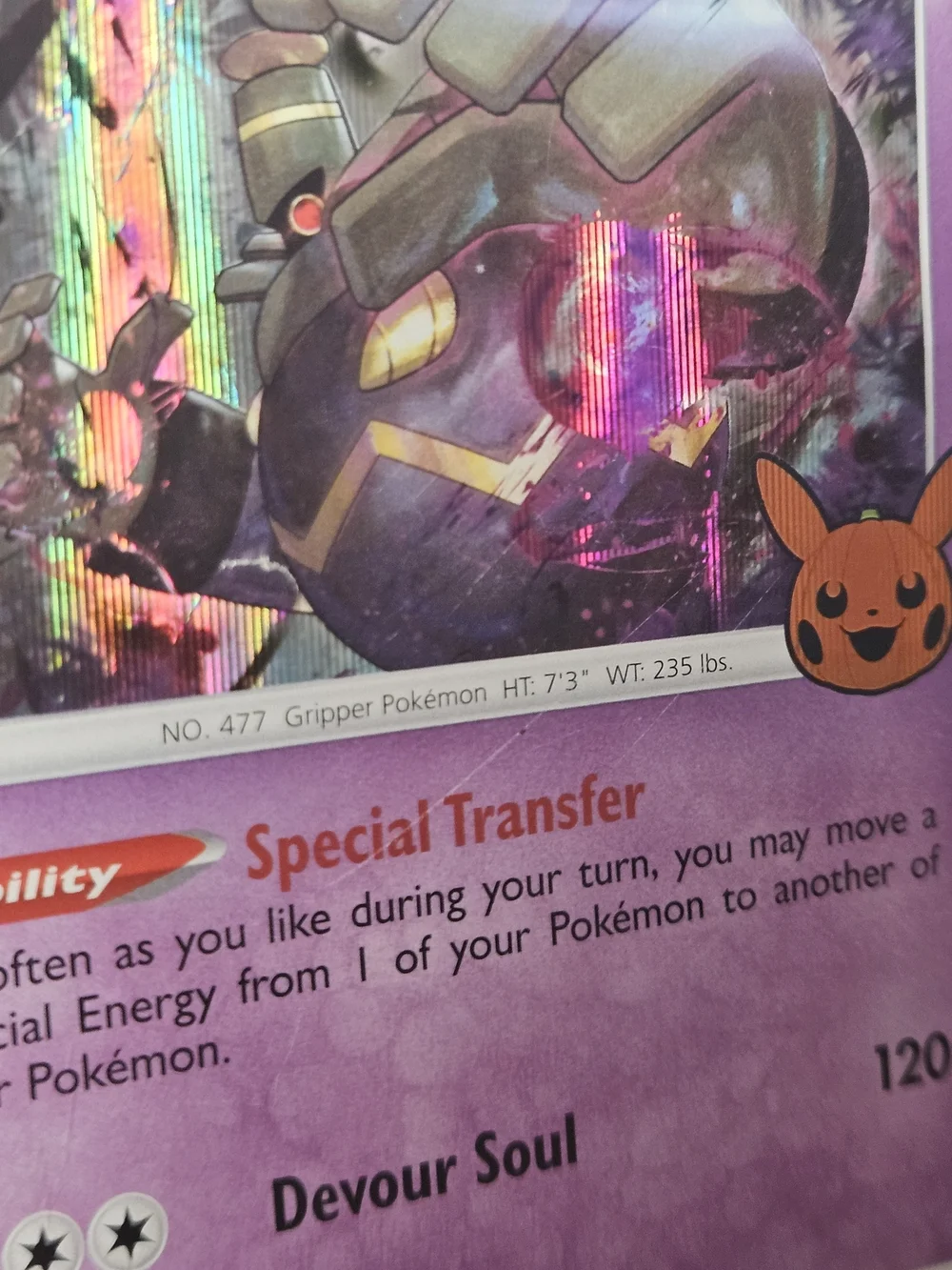 Dusknoir 062/172 Pokemon TCG Holographic Rare